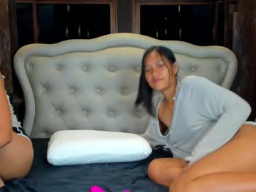 webcam girl natchac live cam image #5529038