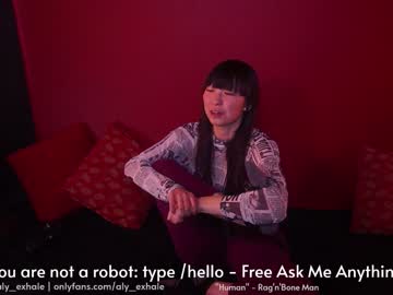 webcam girl _exhale live cam image #1042590