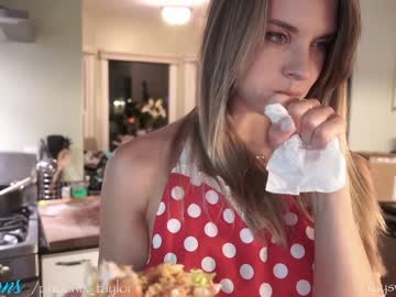 webcam girl phoenix_taylor live cam image #3212479