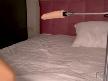 webcam girl pafosstar live cam image #4970551