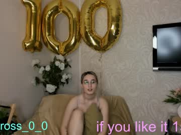 webcam couple melissasimon live cam image #3219110