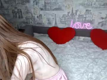 webcam girl adele_kawaii live cam image #7092421