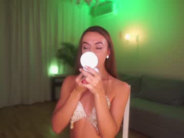 webcam girl alwayssomewhere live cam image #576142