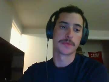 webcam man friskyfireman live cam image #4145732