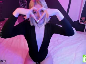 webcam girl annareffett0 live cam image #3933647