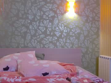 webcam girl relaxi_girl live cam image #2197706