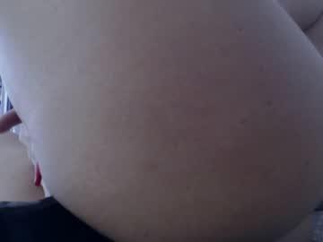 webcam girl marrylouanne live cam image #5640900