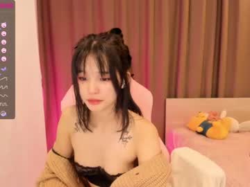 webcam girl aisneon live cam image #2775073