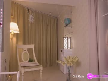 webcam girl checkmypeach live cam image #6941826