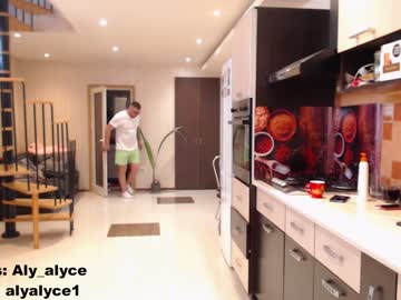 webcam couple aly_alyce live cam image #895878