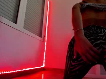 webcam girl olaya_del_mar live cam image #246635