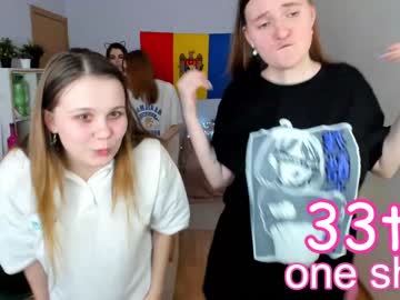 webcam couple imgclub live cam image #3819492