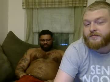 webcam man batewithjake live cam image #3184350