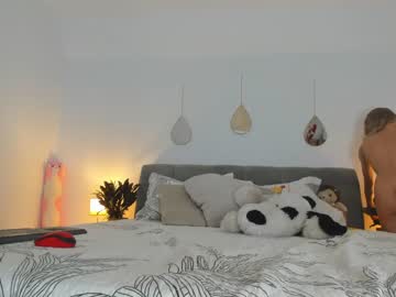 webcam girl bush_woman live cam image #6674415