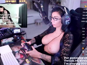 webcam girl evelyne92 live cam image #117235