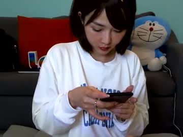 webcam girl asian_angel1994 live cam image #2691802