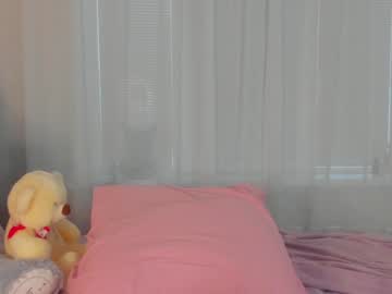 webcam girl angelina_new live cam image #3164436