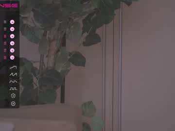webcam girl oki_dokie live cam image #4865464