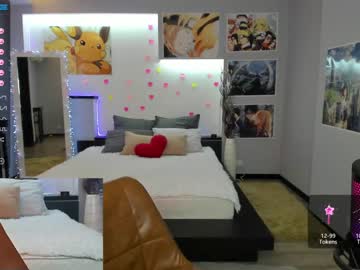 webcam girl miya_kimmi live cam image #1798534