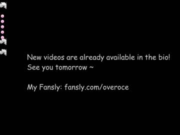 webcam girl overoce live cam image #4005927