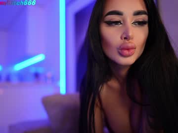 webcam girl fuckbitoni live cam image #1764909