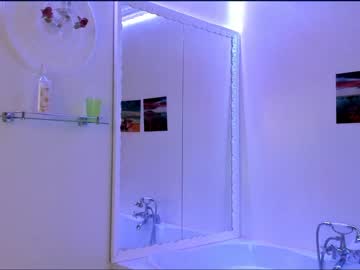 webcam girl mary_veatch live cam image #934260