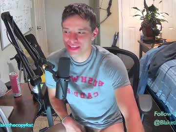 webcam man letsplayblake live cam image #4478093