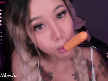 webcam girl idaaaaaa live cam image #1261944