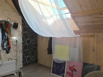 webcam girl xoanetta live cam image #2176218