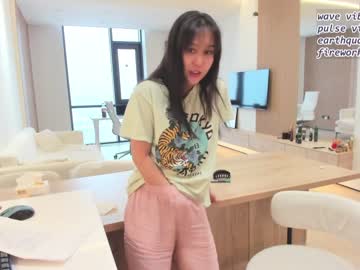 webcam girl daily_love live cam image #6215081