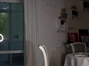 webcam girl neferpita live cam image #6994773