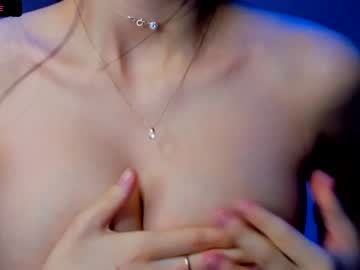 webcam girl mary_marlow live cam image #5192349