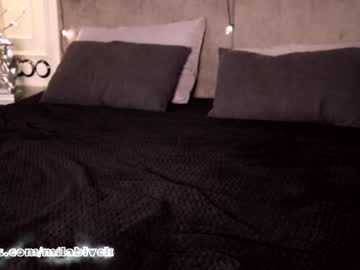webcam girl miladenver live cam image #1377586