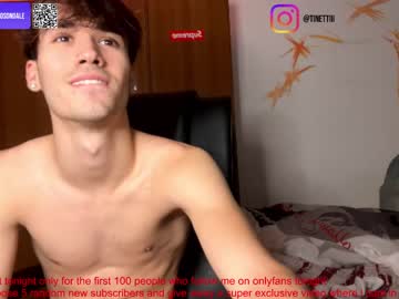 webcam couple ciaosonoale live cam image #5638975