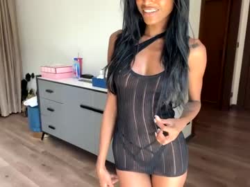 webcam girl annaceleste live cam image #3592752