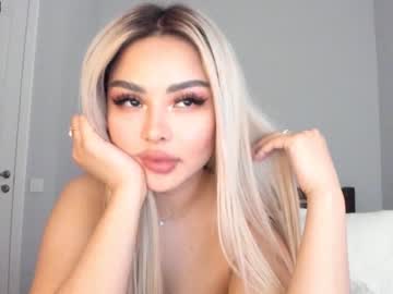 webcam girl bae_suz live cam image #395993