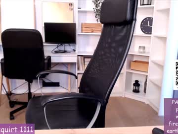 webcam girl webcamrecording live cam image #6187364