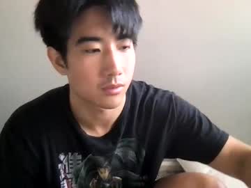 webcam man jungcock1234 live cam image #4960458