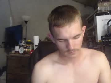 webcam man ethansxxx live cam image #542649