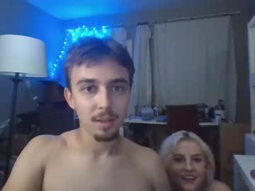 webcam couple mikes_hardwood live cam image #5151933