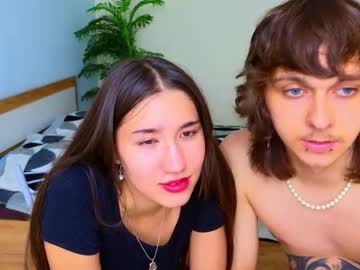 webcam couple do_u_know_them live cam image #7007506