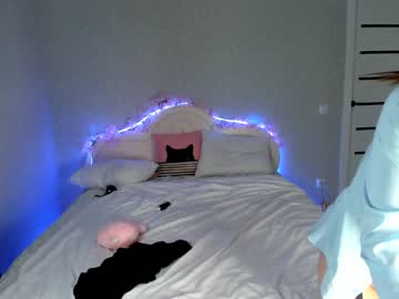webcam girl mary_shiota live cam image #4359582