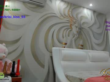 webcam girl krisi_kiss live cam image #5476037