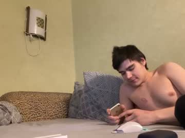 webcam man oofcblesssexx live cam image #6447787