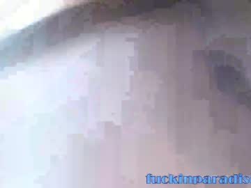 webcam girl _fuckinparadise live cam image #1581491