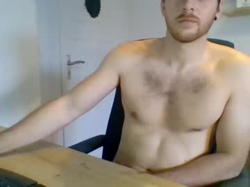 webcam man jeans_me live cam image #601405