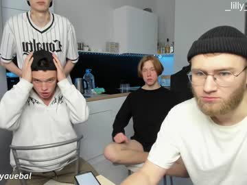 webcam man borsh_ live cam image #6770038