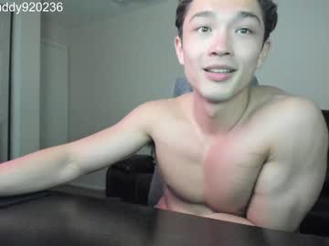 webcam man abbuddy920236 live cam image #4844577