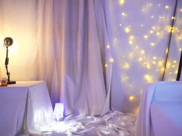 webcam girl kateuwugirl live cam image #5880557