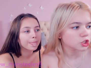 webcam couple newmansteele live cam image #203601